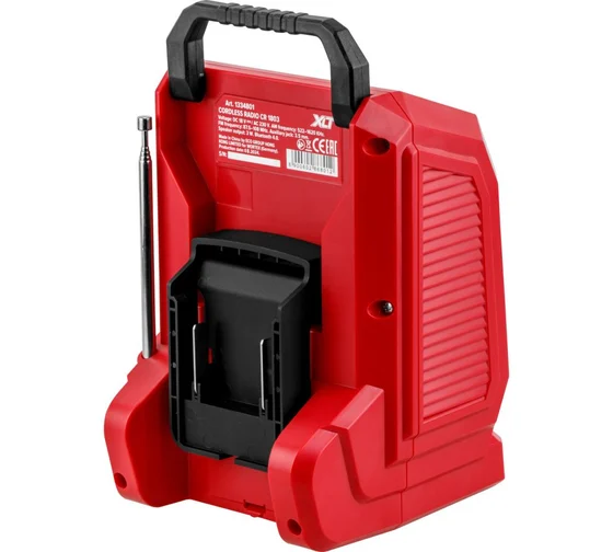 Аккумуляторное радио WORTEX CR 1803 в коробке ALL1 XLT SOLO 1334801